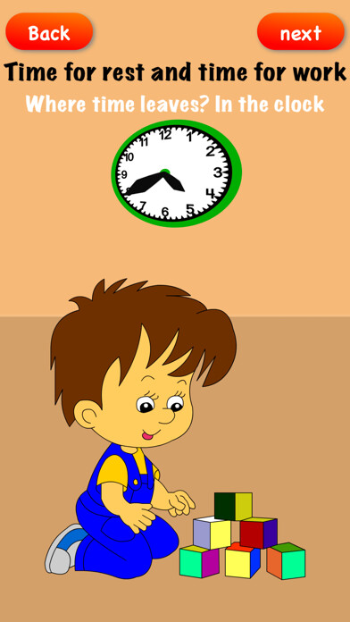 Emulate iPhone app English poems for kids light using MyAndroid Emulate iPhone app English poems for kids light using MyAndroid