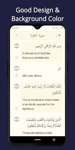 Run android online APK English Quran With Translation from MyAndroid or emulate English Quran With Translation using MyAndroid