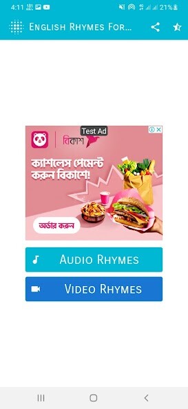 Run android online APK English Rhymes For Kids from MyAndroid or emulate English Rhymes For Kids using MyAndroid Run android online APK English Rhymes For Kids from MyAndroid or emulate English Rhymes For Kids using MyAndroid