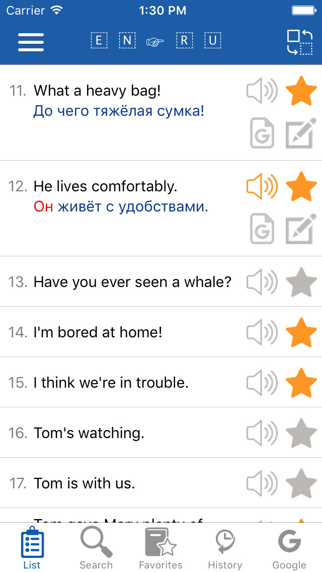 Emulate iPhone app English - Russian Common Phrases using MyAndroid