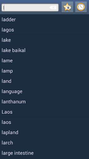Run android online APK English Sakha Dictionary from MyAndroid or emulate English Sakha Dictionary using MyAndroid Run android online APK English Sakha Dictionary from MyAndroid or emulate English Sakha Dictionary using MyAndroid