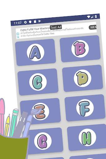 Run android online APK English, Secondary 1 Vocabulary from MyAndroid or emulate English, Secondary 1 Vocabulary using MyAndroid