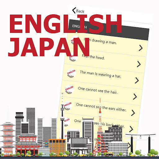 Run android online APK English Sentence Japanese from MyAndroid or emulate English Sentence Japanese using MyAndroid