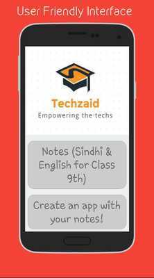 Emulate Android APK English  Sindhi (9th)