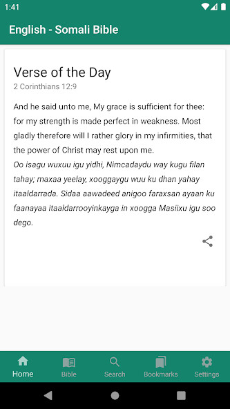 Run android online APK English - Somali Bible from MyAndroid or emulate English - Somali Bible using MyAndroid Run android online APK English - Somali Bible from MyAndroid or emulate English - Somali Bible using MyAndroid