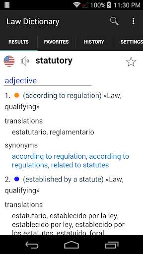 Run android online APK English Spanish Law Dictionary from MyAndroid or emulate English Spanish Law Dictionary using MyAndroid