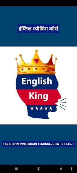Run android online APK english speaking app 2022 from MyAndroid or emulate english speaking app 2022 using MyAndroid