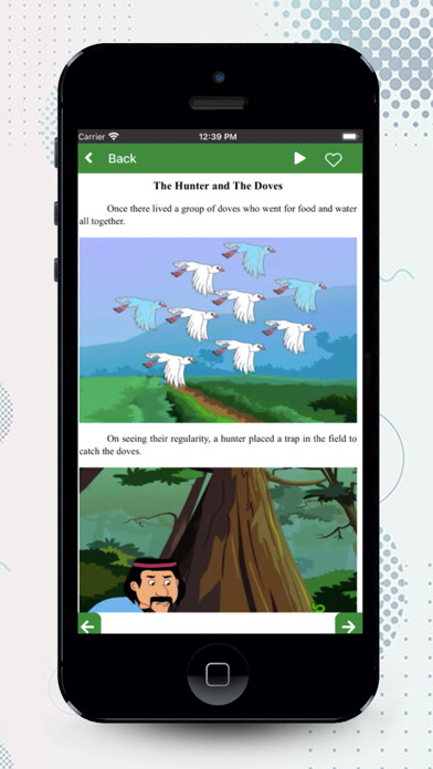 Emulate iPhone app English story : picture, audio using MyAndroid Emulate iPhone app English story : picture, audio using MyAndroid