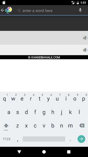 Emulate Android APK English Talking Dictionary