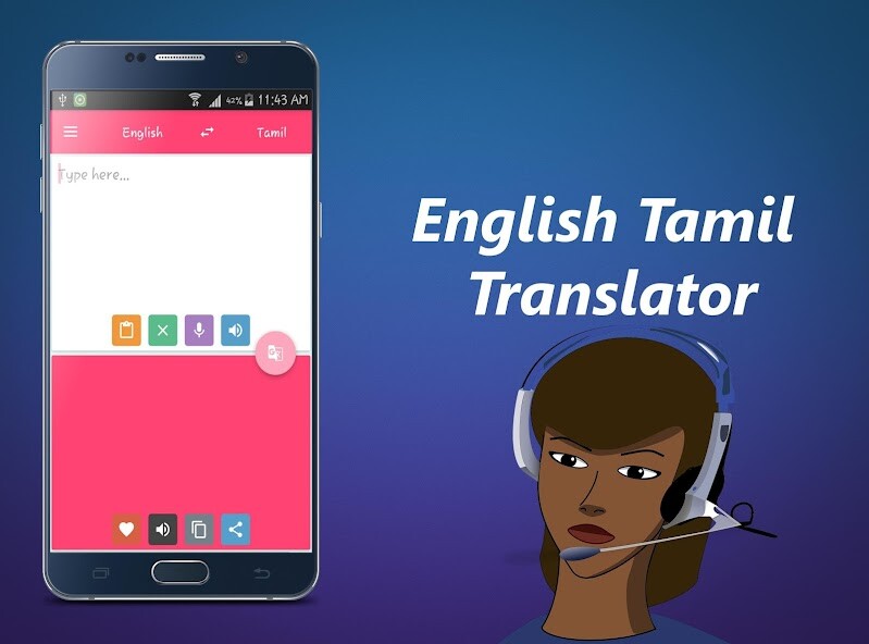 Emulate Android APK English Tamil Translator Emulate Android APK English Tamil Translator