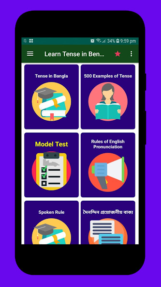 Run android online APK English Tense in Bengali from MyAndroid or emulate English Tense in Bengali using MyAndroid