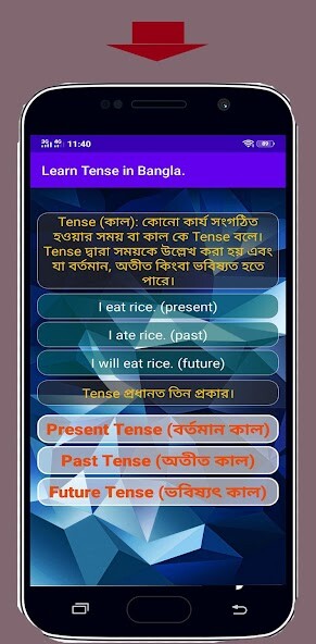 Run android online APK English Tense Learn In Bangla from MyAndroid or emulate English Tense Learn In Bangla using MyAndroid