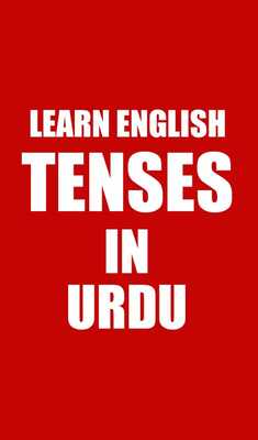 Emulate Android APK English Tenses Seekhain Urdu Kay Sath