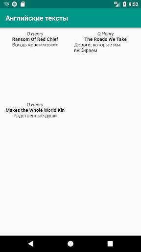 Run android online APK English texts from MyAndroid or emulate English texts using MyAndroid