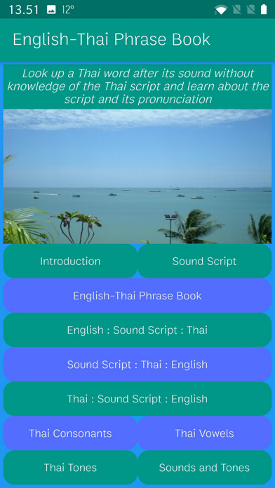 Emulate iPhone app English-Thai Phrase Book using MyAndroid Emulate iPhone app English-Thai Phrase Book using MyAndroid