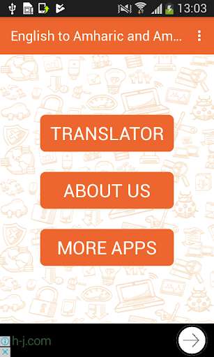 Run android online APK English to Amharic & Amharic to English Translator from MyAndroid or emulate English to Amharic & Amharic to English Translator using MyAndroid Run android online APK English to Amharic & Amharic to English Translator from MyAndroid or emulate English to Amharic & Amharic to English Translator using MyAndroid