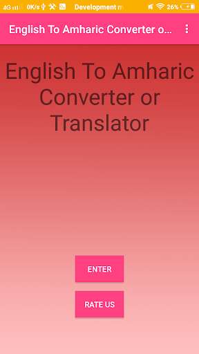 Run android online APK English To Amharic Converter or Translator from MyAndroid or emulate English To Amharic Converter or Translator using MyAndroid Run android online APK English To Amharic Converter or Translator from MyAndroid or emulate English To Amharic Converter or Translator using MyAndroid
