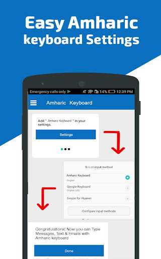 Run android online APK English to Amharic typing with Amharic keyboard from MyAndroid or emulate English to Amharic typing with Amharic keyboard using MyAndroid