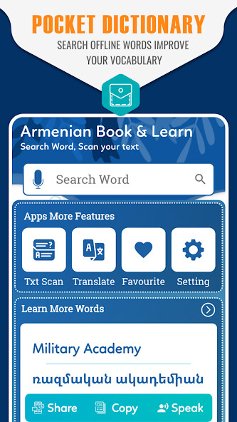 Run android online APK English to Armenian Translator Dictionary from MyAndroid or emulate English to Armenian Translator Dictionary using MyAndroid Run android online APK English to Armenian Translator Dictionary from MyAndroid or emulate English to Armenian Translator Dictionary using MyAndroid