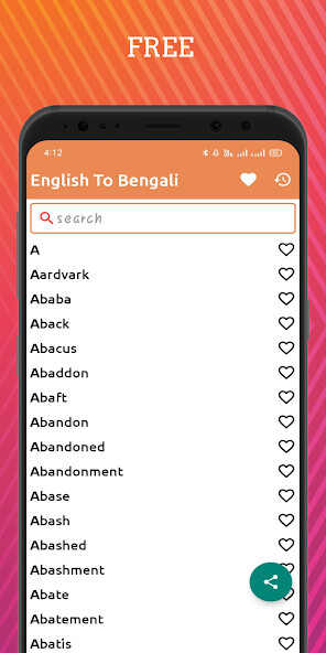 Emulate Android APK English To Bengali Dictionary Emulate Android APK English To Bengali Dictionary