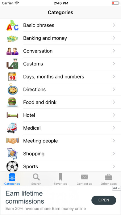 Emulate iPhone app English to Chinese Phrases using MyAndroid Emulate iPhone app English to Chinese Phrases using MyAndroid