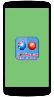 Emulate Android APK English To Chinese Translator - Chinese Phrases Emulate Android APK English To Chinese Translator - Chinese Phrases