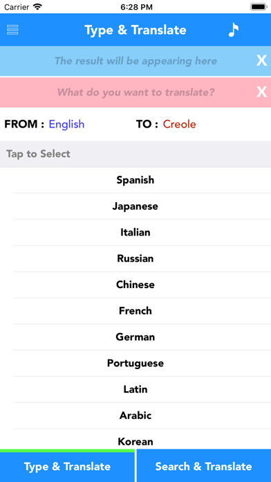 Emulate iPhone app English to Creole Translator. using MyAndroid Emulate iPhone app English to Creole Translator. using MyAndroid