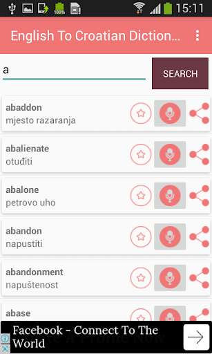 Run android online APK English to Croatian Translator Offline Dictionary from MyAndroid or emulate English to Croatian Translator Offline Dictionary using MyAndroid