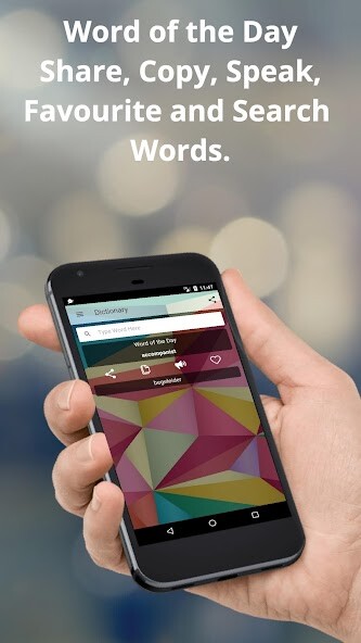 Emulate iPhone app English to Dutch Translator. using MyAndroid