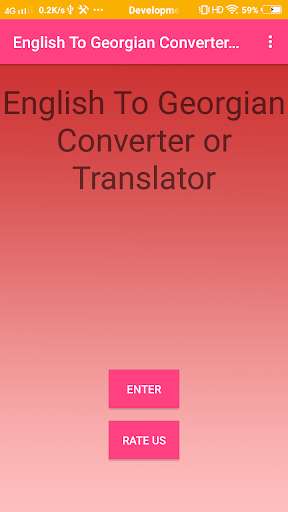 Run android online APK English To Georgian Converter or Translator from MyAndroid or emulate English To Georgian Converter or Translator using MyAndroid