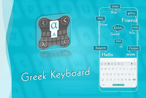 Run android online APK English to Greek Keyboard from MyAndroid or emulate English to Greek Keyboard using MyAndroid