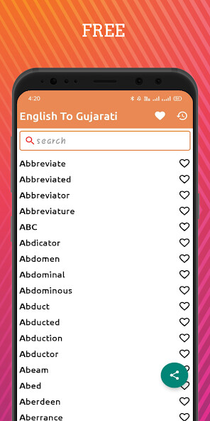 Emulate Android APK EnglishTo Gujarati Dictionary Emulate Android APK EnglishTo Gujarati Dictionary