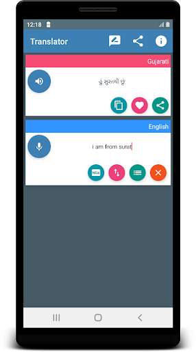 Run android online APK English To Gujarati Translate from MyAndroid or emulate English To Gujarati Translate using MyAndroid Run android online APK English To Gujarati Translate from MyAndroid or emulate English To Gujarati Translate using MyAndroid
