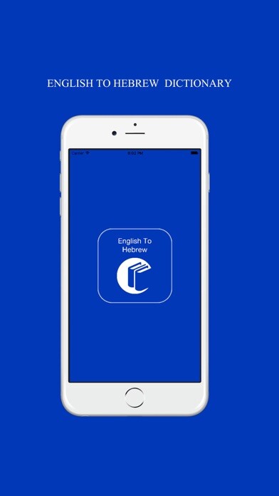 Emulate iPhone app English to Hebrew Dictionary Offline using MyAndroid Emulate iPhone app English to Hebrew Dictionary Offline using MyAndroid