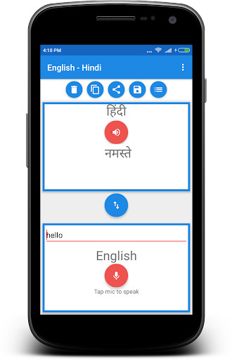 Run android online APK English to Hindi Language Translator from MyAndroid or emulate English to Hindi Language Translator using MyAndroid Run android online APK English to Hindi Language Translator from MyAndroid or emulate English to Hindi Language Translator using MyAndroid