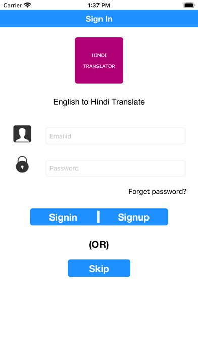 Emulate iPhone app English to Hindi Translate using MyAndroid
