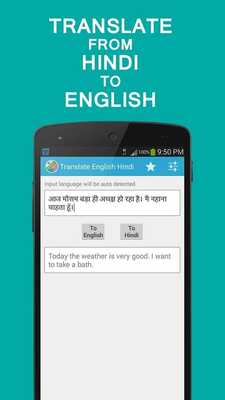 Emulate Android APK English to Hindi Translator - Learn English