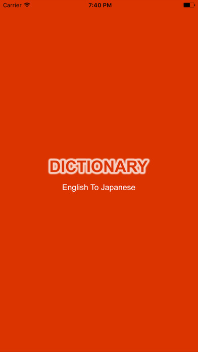 Emulate iPhone app English to Japanese Dictionary: Free & Offline using MyAndroid Emulate iPhone app English to Japanese Dictionary: Free & Offline using MyAndroid
