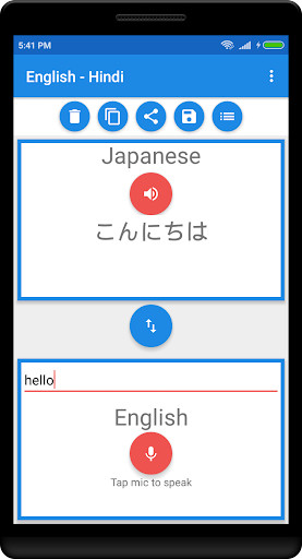 Run android online APK English to Japanese Language Translator from MyAndroid or emulate English to Japanese Language Translator using MyAndroid Run android online APK English to Japanese Language Translator from MyAndroid or emulate English to Japanese Language Translator using MyAndroid
