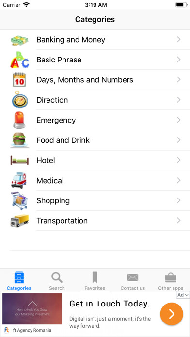Emulate iPhone app English to Japanese Phrasebook using MyAndroid Emulate iPhone app English to Japanese Phrasebook using MyAndroid