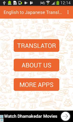 Run android online APK English to Japanese Translator and Vice Versa from MyAndroid or emulate English to Japanese Translator and Vice Versa using MyAndroid Run android online APK English to Japanese Translator and Vice Versa from MyAndroid or emulate English to Japanese Translator and Vice Versa using MyAndroid