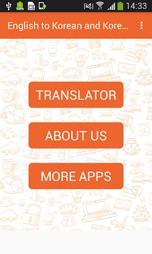 Emulate Android APK English to Korean and Korean to English Translator Emulate Android APK English to Korean and Korean to English Translator
