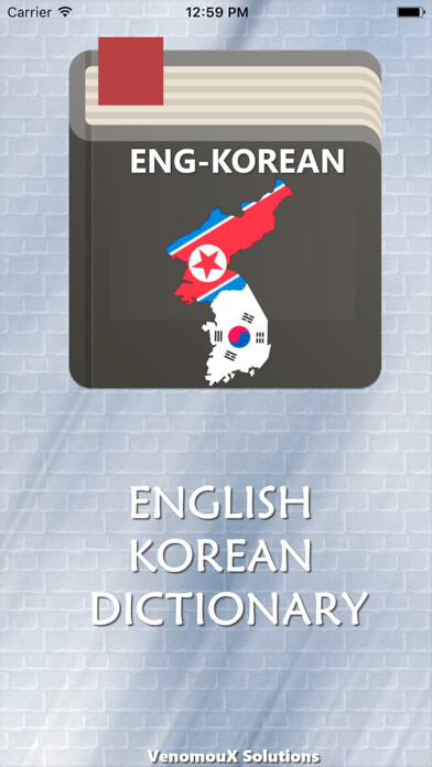 Run android online APK English To Korean Dictionary from MyAndroid or emulate English To Korean Dictionary using MyAndroid