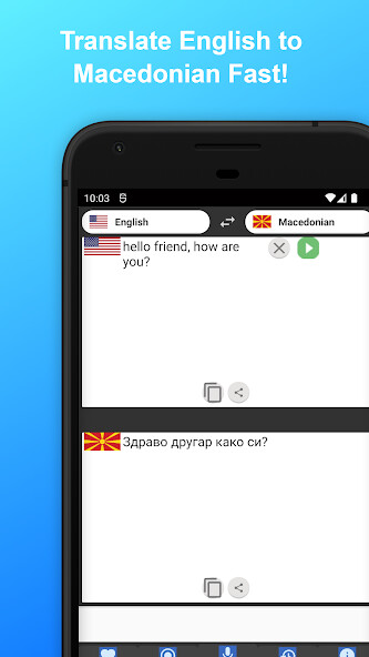 Run android online APK English to Macedonian Translat from MyAndroid or emulate English to Macedonian Translat using MyAndroid Run android online APK English to Macedonian Translat from MyAndroid or emulate English to Macedonian Translat using MyAndroid