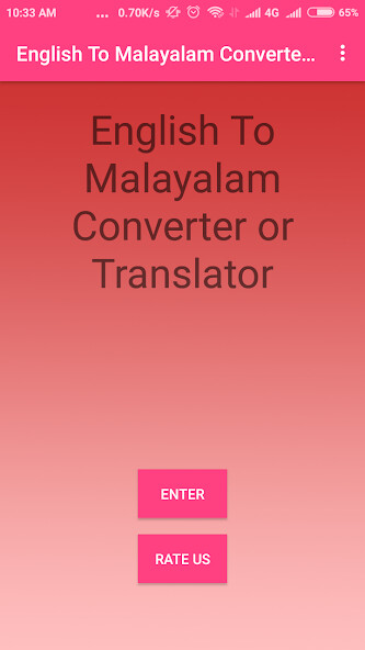 Run android online APK English To Malayalam Converter from MyAndroid or emulate English To Malayalam Converter using MyAndroid Run android online APK English To Malayalam Converter from MyAndroid or emulate English To Malayalam Converter using MyAndroid