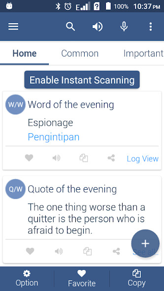 Run android online APK English To Malay Dictionary from MyAndroid or emulate English To Malay Dictionary using MyAndroid