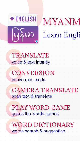 Run android online APK English To Myanmar translation from MyAndroid or emulate English To Myanmar translation using MyAndroid