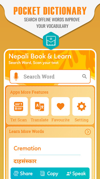 Run android online APK English to Nepali Dictionary  Nepali Translator from MyAndroid or emulate English to Nepali Dictionary  Nepali Translator using MyAndroid
