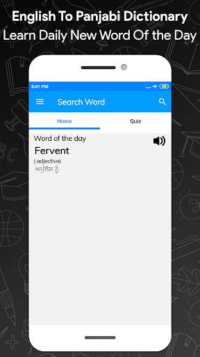 Run android online APK English To Panjabi Dictionary from MyAndroid or emulate English To Panjabi Dictionary using MyAndroid