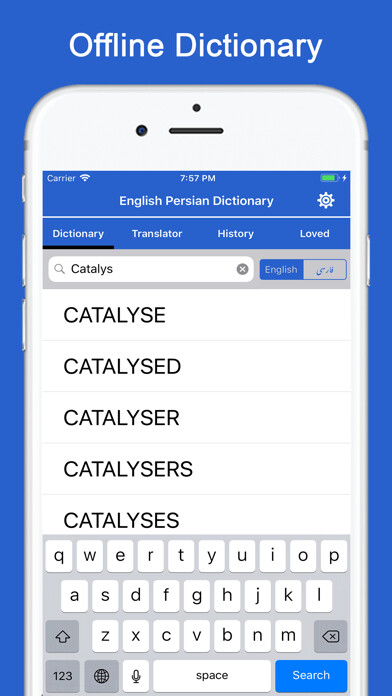 Emulate Android APK English to Persian Dictionary
